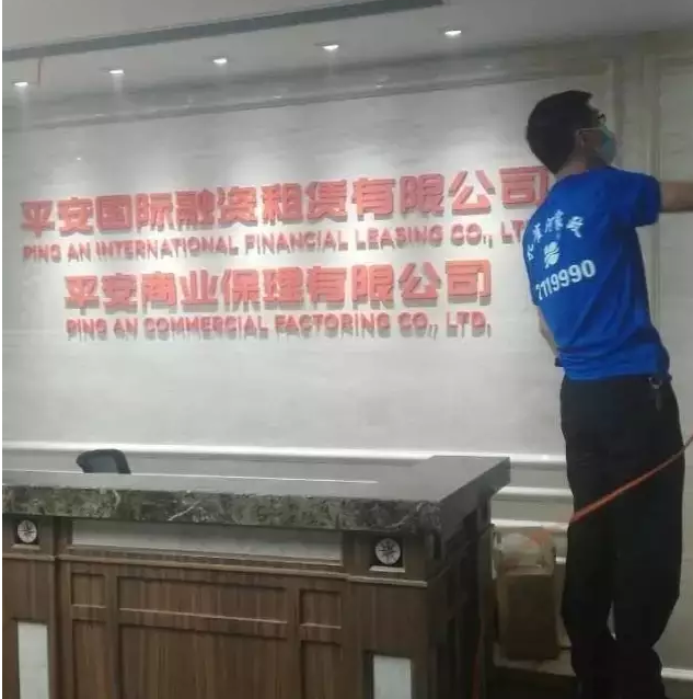 ������˾��Ҫ�Pע����ȩ��Σ��