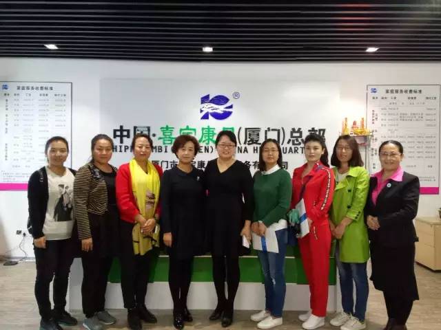 ƽ?j��ng)��ЋD(li��n)���B�T����֡��B�T�҅f(xi��)һ�� �I(l��ng)��(d��o)�W�R��˾���^ָ��(d��o)