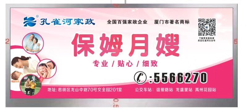  �pʮһ�������ס�Ұ������M(f��i)��Ӗ(x��n)����