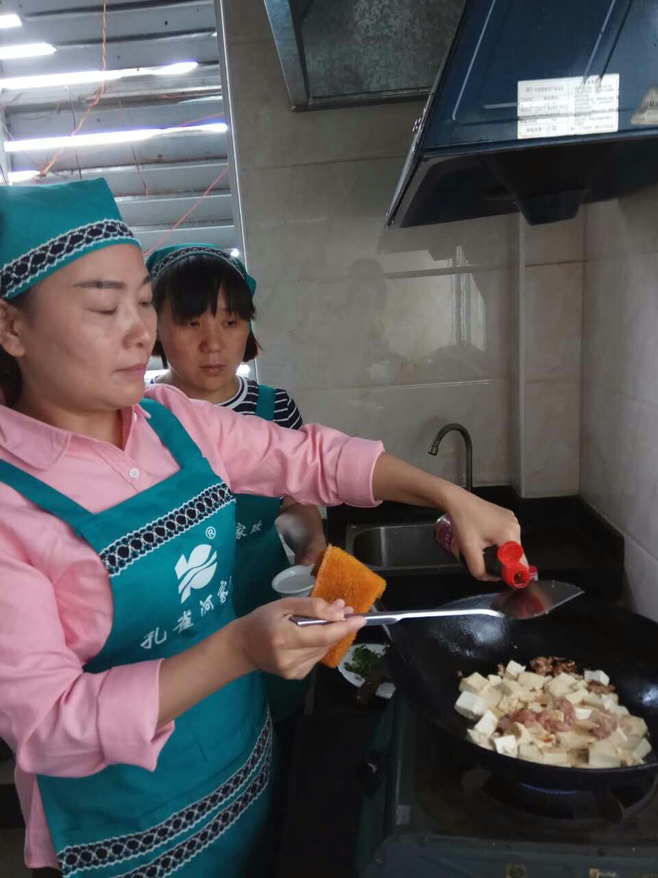  �pʮһ�������ס�Ұ������M(f��i)��Ӗ(x��n)����