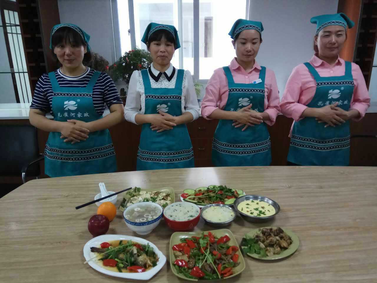  �pʮһ�������ס�Ұ������M(f��i)��Ӗ(x��n)����