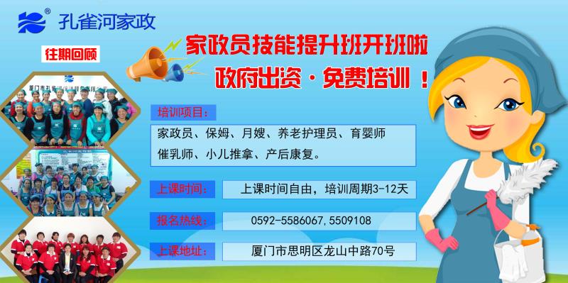  �pʮһ�������ס�Ұ������M(f��i)��Ӗ(x��n)����