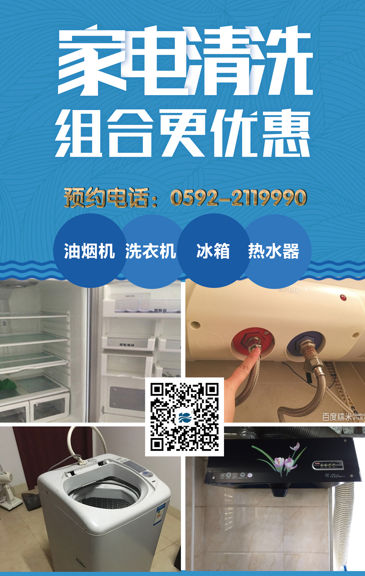 ϲӭ���p��(ji��)�����Y�M�f���������ϴ��ӻ���M����