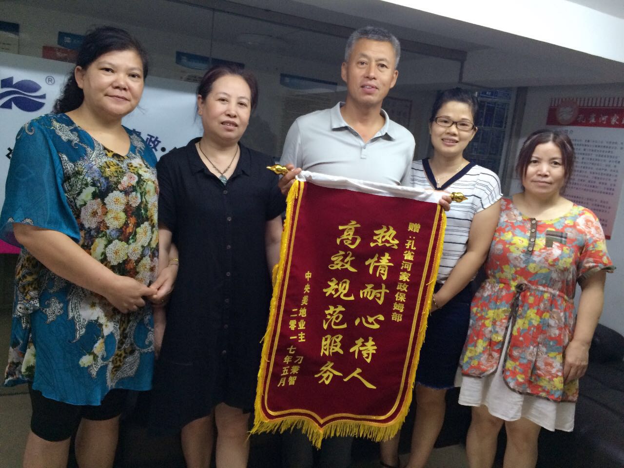 ��ꖻ�ӣ�ٛ����Т�H������ů��ȥǧ�f��