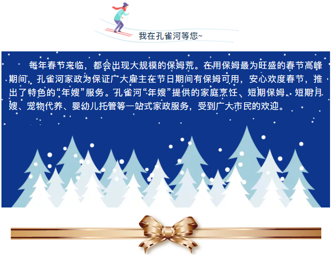 ����(ji��)���R��ķ������������ȸ��������ɫ����ɩ������