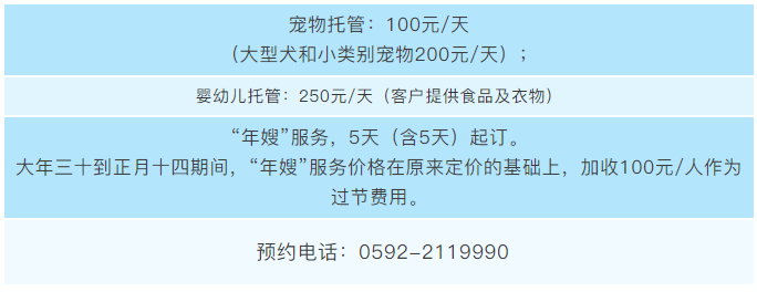 ����(ji��)���R��ķ�������󣬿�ȸ��������ɫ����ɩ������