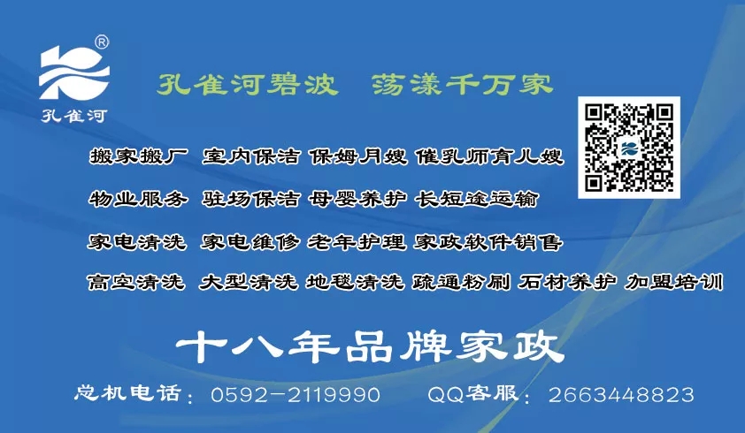 ����(ji��)���R��ķ������������ȸ��������ɫ����ɩ������