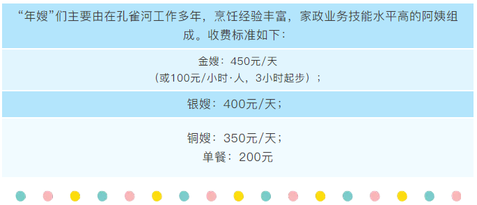 ����(ji��)���R��ķ�������󣬿�ȸ��������ɫ����ɩ������