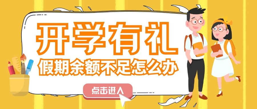 ���_�W(xu��)�����ഺ�������������_�W(xu��)�Y���ѵ��~��Ո(q��ng)������