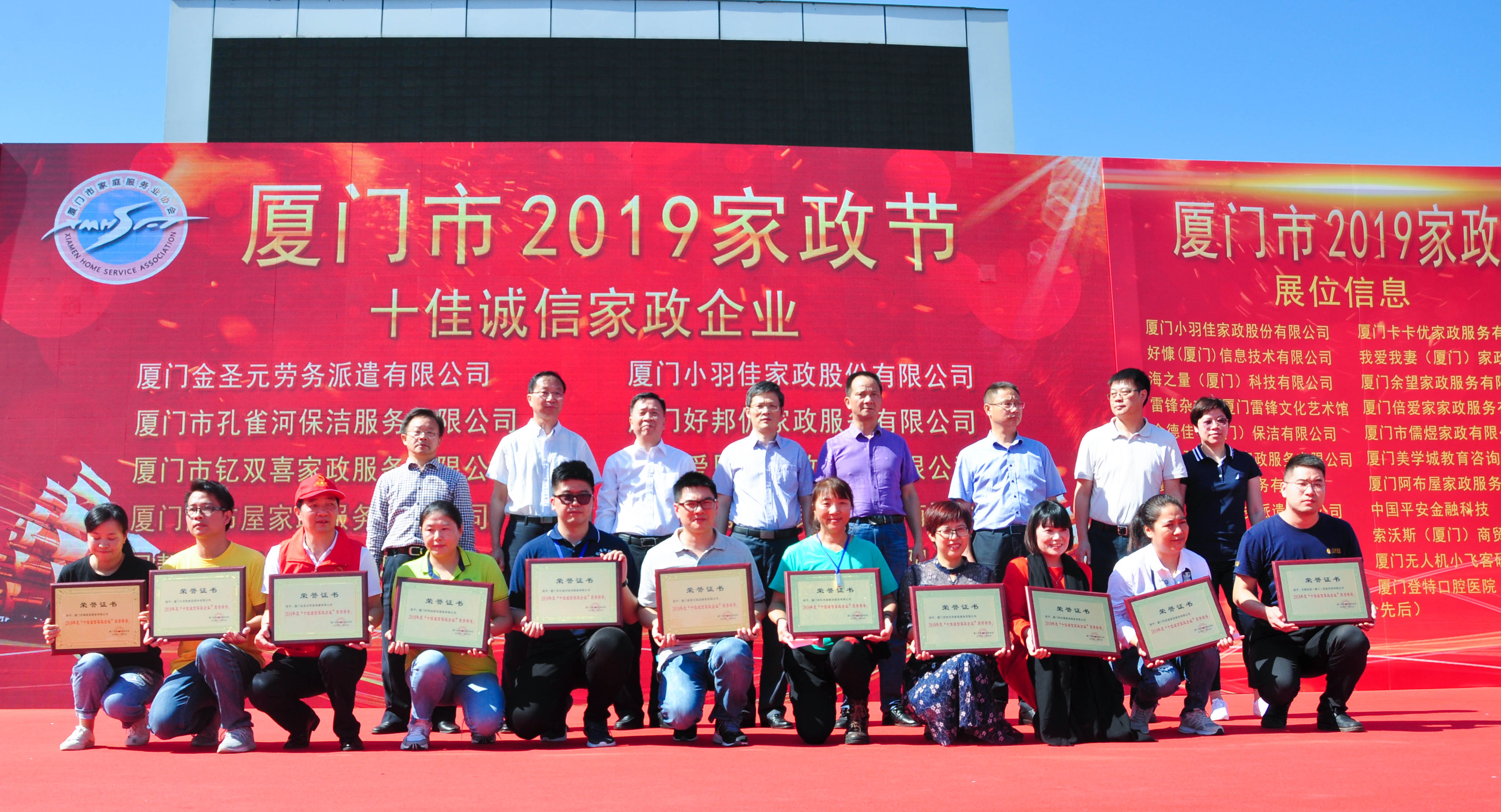 �g��Ц�Z��һ����ʮ�˰���ˇ�R�ψ�������ȸ�������B�T�е����ü�����(ji��)