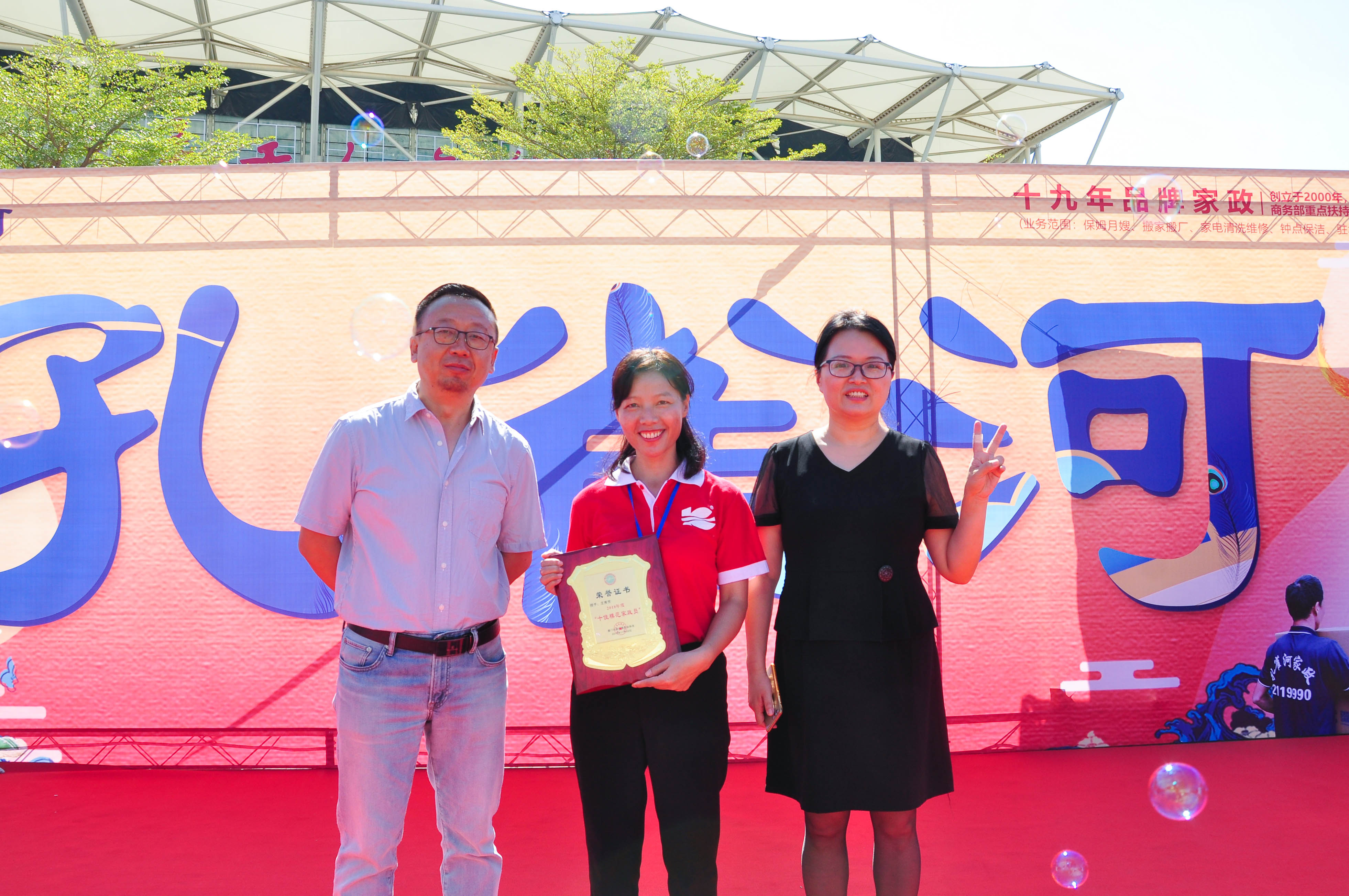 �g��Ц�Z��һ����ʮ�˰���ˇ�R�ψ�������ȸ�������B�T�е����ü�����(ji��)