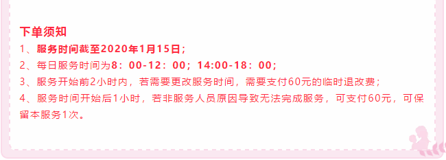 ��K⠻ݡ��pʮ��������ȸ��ʡ�X�L(f��ng)�����u��