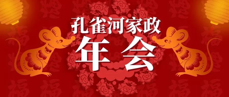 ��ȸ�ӡ���(chu��ng)���Iδ�������턓(chu��ng)��Ч�桱�������ڶ���