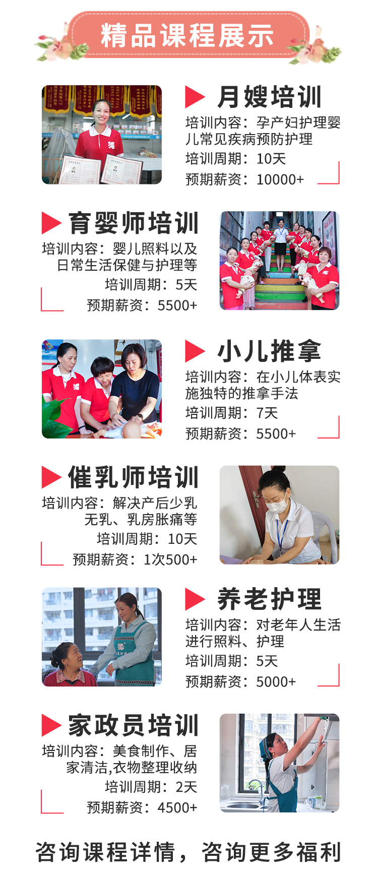 ������Ӗ